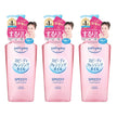 Kose Softymo Speedy Cleansing Oil 240ml - Pink