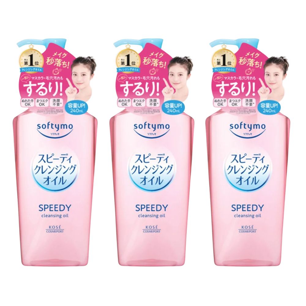 Kose Softymo Speedy Cleansing Oil 240ml - Pink