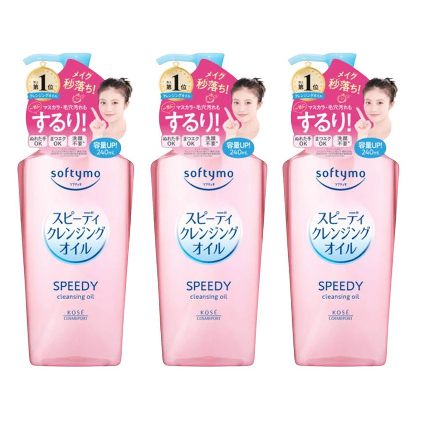Kose Softymo Speedy Cleansing Oil 240ml - Pink
