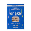 Pillbox Onaka 60 Tablets