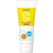 Rohto Melano CC Deep Clear Enzyme Face Wash 130g