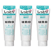 Shiseido Uno Face Whip Wash Moist 130g (Green)