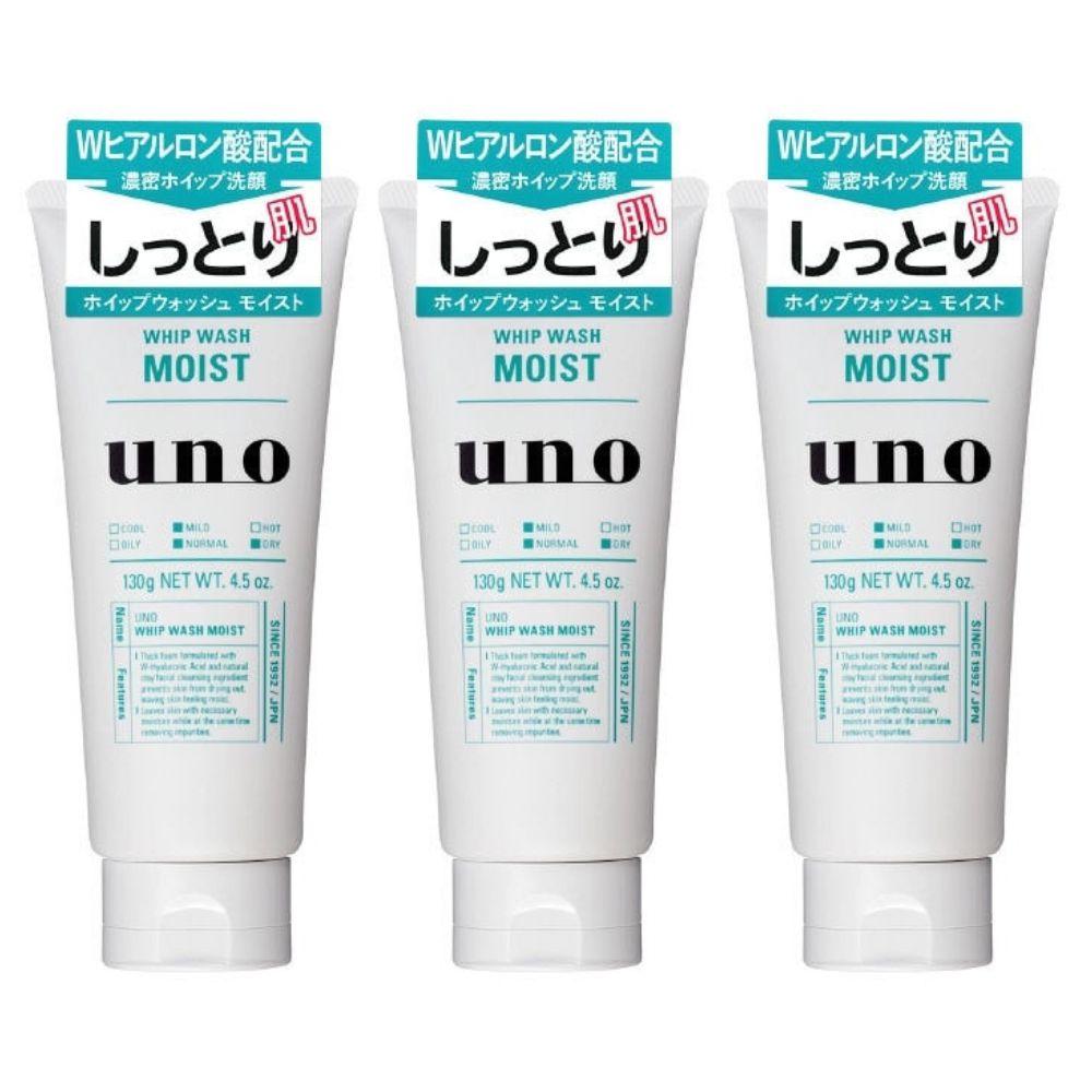 Shiseido Uno Face Whip Wash Moist 130g (Green)