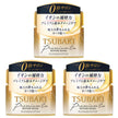 Shiseido Tsubaki Premium Repair Hair Mask 180g