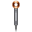 DYSON OFFICIAL OUTLET -Supersonic Hair Dryer Nickel+Copper - Refurbished with 1 year Dyson Warranty - (Excellent)