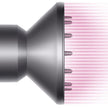 DYSON OFFICIAL OUTLET - Supersonic Hair Dryer Nural Strawberry Bronze+Blush Pink - Refurbished with 1 year Dyson Warranty - (Excellent) - HD16