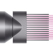 DYSON OFFICIAL OUTLET - Supersonic Hair Dryer Fuchsia+Nickel - Refurbished with 1 year Dyson Warranty - (Excellent) - HD07