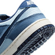 Nike Dunk Low Retro SE HF3141-400 (taille M)
