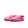Y Jordan Hydrip HF5981-600