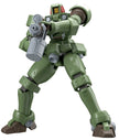 HGAC 1/144 Leo