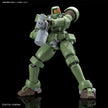 HGAC 1/144 Leo