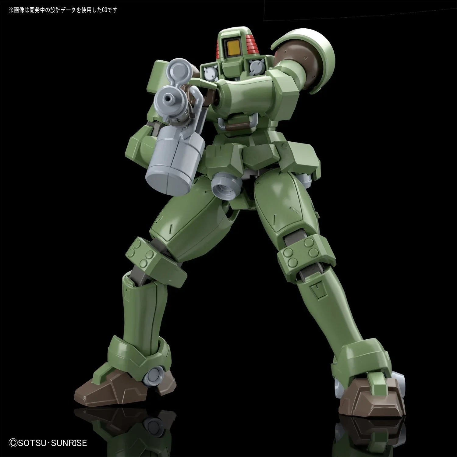 HGAC 1/144 Leo