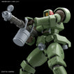 HGAC 1/144 Leo