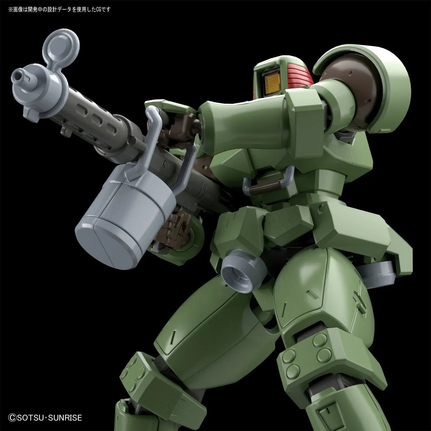 HGAC 1/144 Leo
