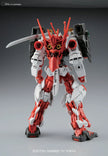 HGBF 1/144 007 Sengoku Astray Gundam