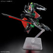 HG 1/144 Black Knight Squad Rud-ro.A (Griffin Arbalest Custom)