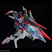 Bandai HGCE DESTINY GUNDAM Spec II & ZEUS SILHOUETTE