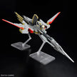 Bandai HGCE DESTINY GUNDAM Spec II & ZEUS SILHOUETTE