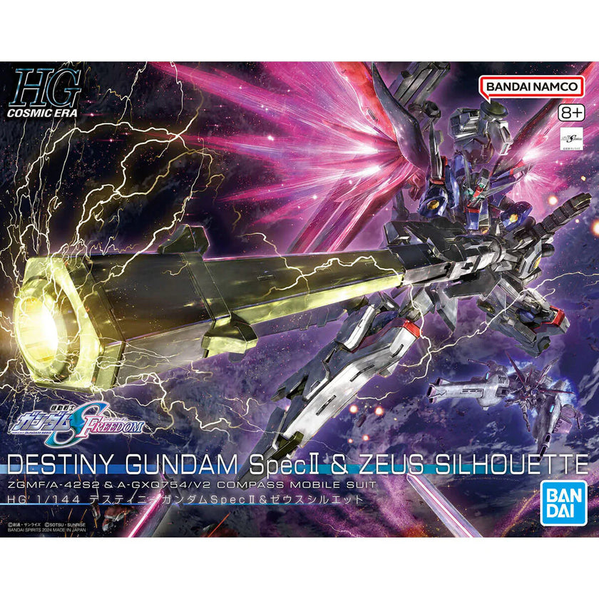 Bandai HGCE DESTINY GUNDAM Spec II & ZEUS SILHOUETTE