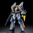 HG 1/144 Duel Blitz Gundam