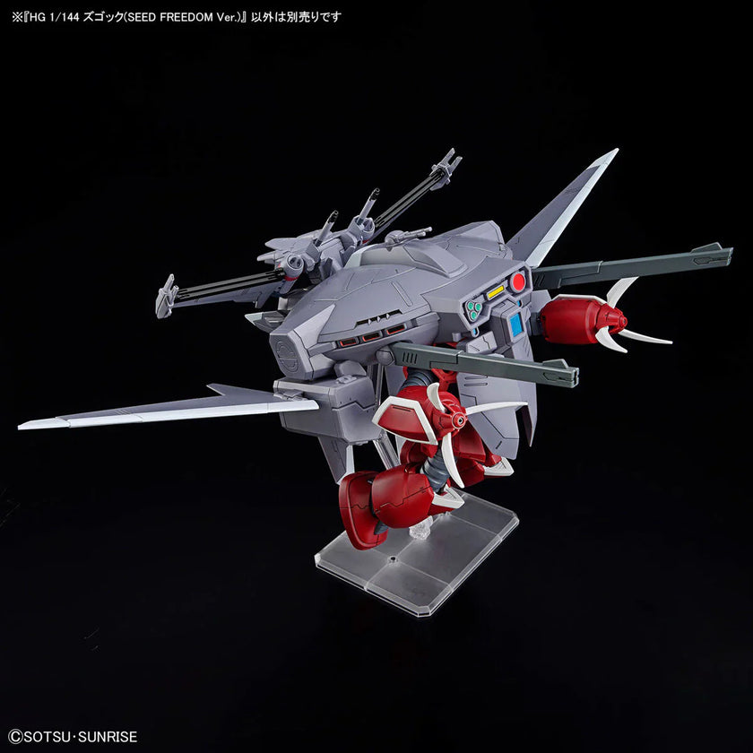HG 1/144 Z'Gok (Seed Freedom Ver.)