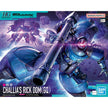 HGGQ Challia's Rick Dom (GQ) 1/144