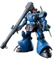 HGGQ Challia's Rick Dom (GQ) 1/144