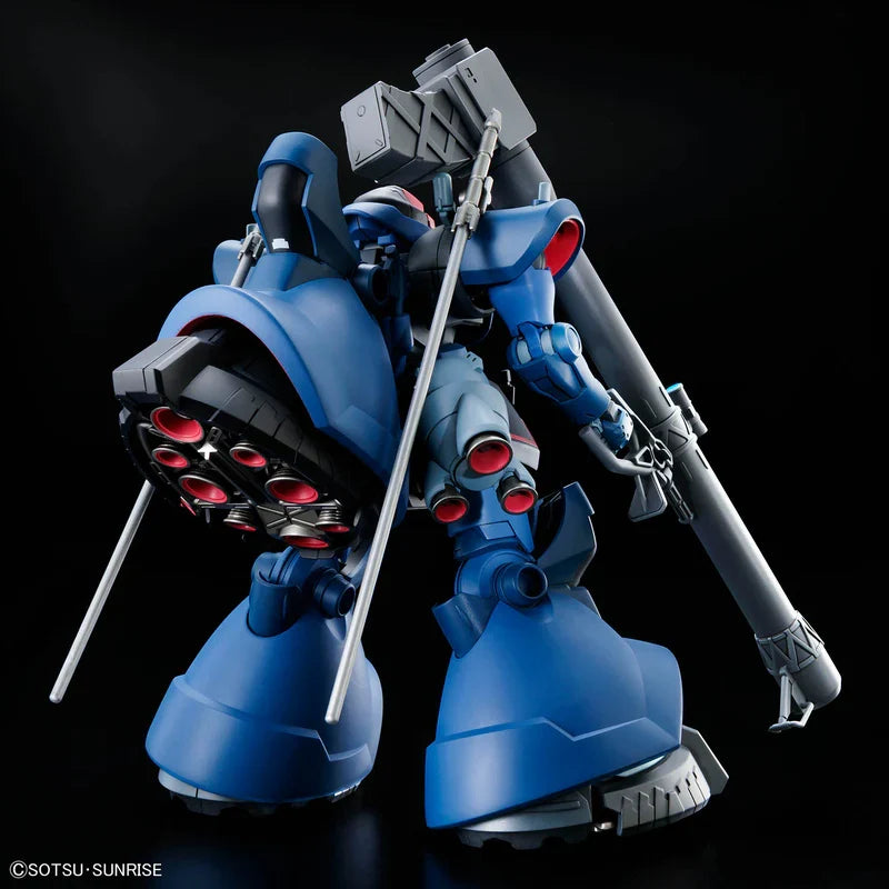 HGGQ Challia's Rick Dom (GQ) 1/144
