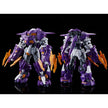 HGAC 1/144 Gundam Aesculapius
