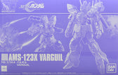 Premium Bandai HG 1/144 Varguil