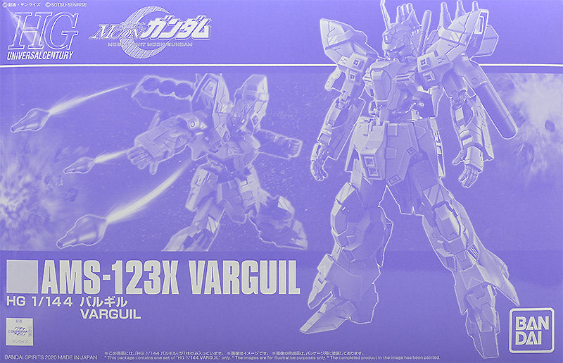 Premium Bandai HG 1/144 Varguil