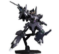 Bandai HGUC #225 1/144 Silver Bullet Suppressor 