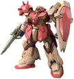 HGUC 233 Messer F01 1/144
