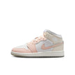 Y Air Jordan 1 Mid SE HJ5940-100