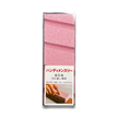 Handy Men Three - Whetstone Restoration, Surface Repair | Made in Japan