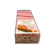Handy Men Three - Whetstone Restoration, Surface Repair | Made in Japan