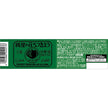 Momoya Hana Rakkyo Pickle Scallion (115G) [Best Before Date: 2025.01.09]