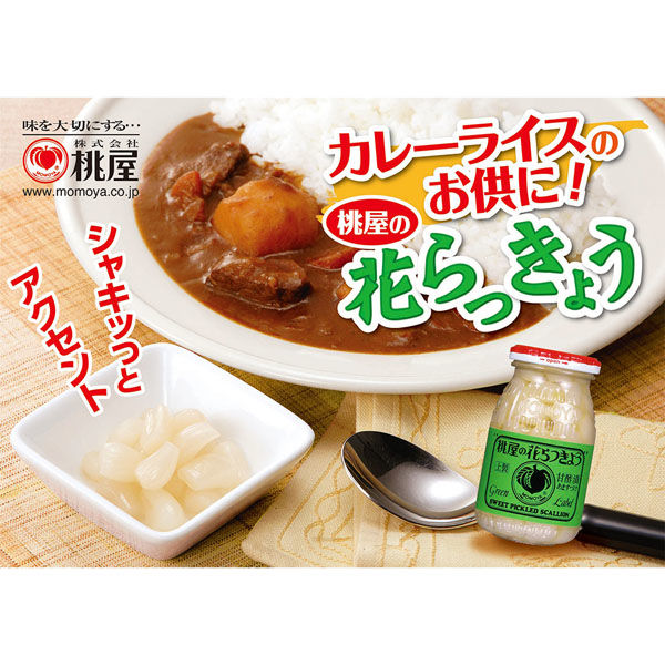 Momoya Hana Rakkyo Pickle Scallion (115G) [Best Before Date: 2025.01.09]