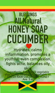 ALL NATURAL HONEY CUCUMBER FACE & BODY BAR