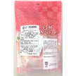 Seiki White Peach Mochi [Best Before Date: 2027.02.28]