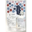Seiki Almond Tofu Mochi (130G) [Best Before Date: 2024.06.23]