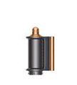 DYSON OFFICIAL OUTLET Airwrap Multi-Styler and Dryer Complete (Nickel/Copper) - Dyson refurbished (Excellent) with 1 year warranty - HS05