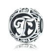 925 Sterling Silver Initial Charm Bead