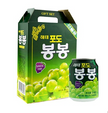 Haitai Grape Bon Bon