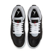 M Air Jordan 4 RM HV5184-010