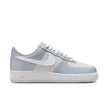 M Nike Air Force 1 '07 LV8 HV9405-001