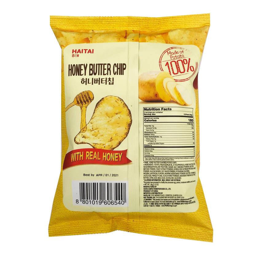 Haitai Honey Butter Chip (60G) [Best Before Date: 2026.11.23]