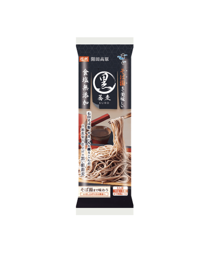 Hakubaku Black Soba (270G)