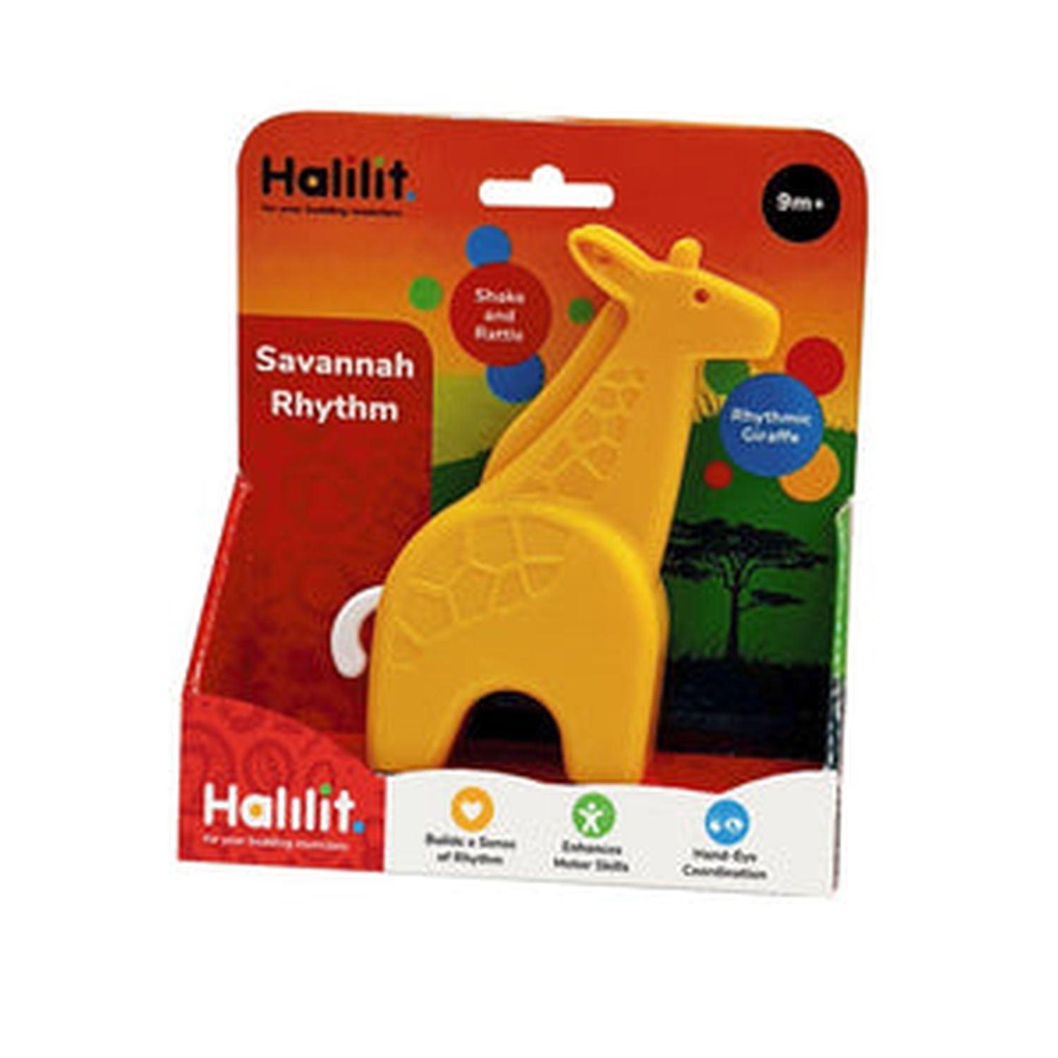 Halilit - Savannah Rhythm Band