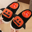 Halloween Cartoon Funny Pumpkin Slippers With Small Wings Design Indoor Non-slip Bedroom Floor Cotton Slipper Winter House Shoes Couple